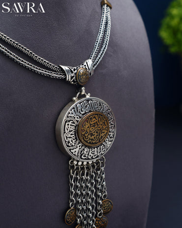 Arabic Calligraphy Tassel Pendant