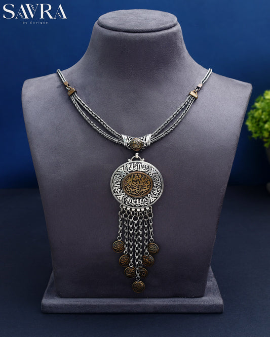 Arabic Calligraphy Tassel Pendant